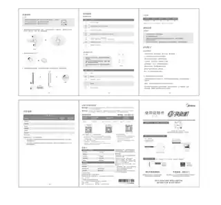 Midea美的 塔扇RoHSZAF09MR220V,1Ph50HzZAF09MR
